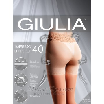 Giulia Impresso Effect Up 40